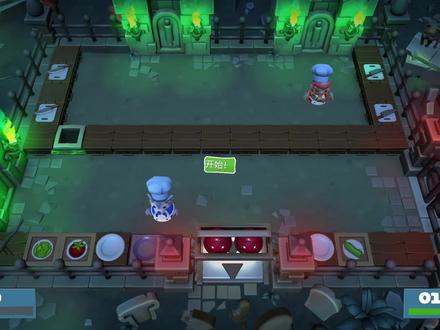 #胡闹厨房2 新手教程 迷惑操作哈哈哈哈