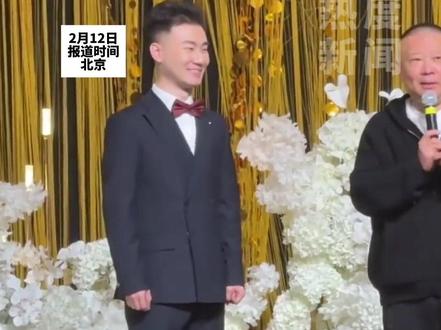 江西籍德云社相声演员陶阳近日完婚 2月11日,江西籍德云社京剧演员陶阳与麒麟剧社刀马旦胡嘉博在北京德云红事会馆举办婚礼,郭德纲携德云社全员见证。#德云社 #相声 #结婚 #演员