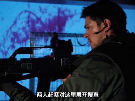 二十年前的经典恐怖片《毁灭战士》,曾经也是许多的童年阴影 #恐怖 #电影解说 #童年阴影