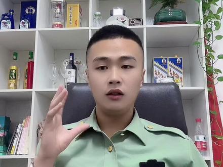 退伍后读完本科参加二次入伍重新进到部队应该授予什么军衔?#军人 #当兵 #二次入伍 #报效祖国 #正能量