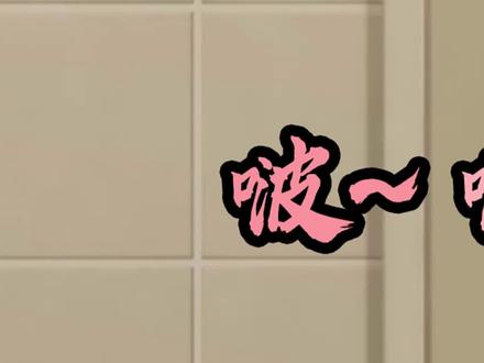 【ReD】啵~芙丽尔!最大的幕后黑手(下)#奇蛋物语#充能计划#我在抖音看动漫#动漫解说#动漫@DOU+小助手