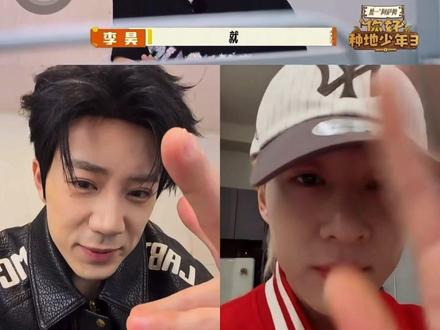 看直播的时候我说为啥到点儿就撤退了
看完正片恍然大悟,直接笑疯了
哈哈哈哈哈哈哈哈哈哈哈哈哈哈哈哈哈哈
#十个勤天 #鹭卓 #卓沅 #鹭卓卓沅吵架名场面