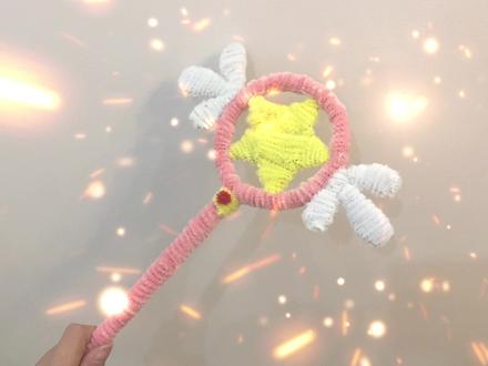 #扭扭棒 自制百变小樱魔法棒