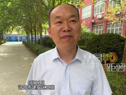 全班56人,其中50人成绩一本以上,30人成绩600分以上,最高成绩681分,这个班级太牛了。#高考成绩 #学霸班#许昌