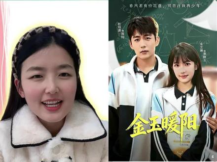 此生难忘萧静玉,人生理想沈幼楚 2025末双短王炸#短剧 #短剧推荐 #可否许我再少年 #我真没想重生啊