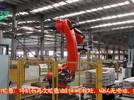 库卡机器人维保2 #还有这种操作 #维保#机器人#库卡