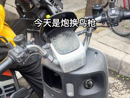 电动车一键启动如何改装机械钥匙开锁 客户车上原来是雅迪原车自带的智能一键启动锁,遥控器全丢,给安排更换了一套传统的机械钥匙锁,视频内包含了拆车,更换,安装全过程,怎么不用钥匙启动电动车,有更好方案的朋友可以评论区讨论,钳形万用表来自@FNIRSI官方旗舰店 #开锁 #换锁 #电动车 #电动车维修 #维修