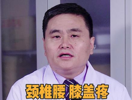 电产品热敷?我来告诉你最经济实惠的方法!好用还安全#健康dou起来#热水袋 #使用安全