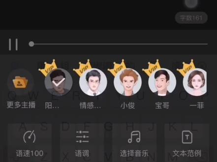 终于找到这个声音了 以后我也可以么么么么哒么么么哒哒么么么哒了#讯飞配音 #沙雕日常迷惑行为