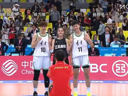 恭喜广东女篮获得十五届全运会冠军