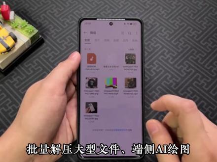 一边吹性能一边喷续航,天玑8500为啥褒贬两极分裂? #抖音精选 #科普 #天玑8500 #深度解析