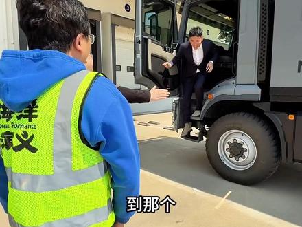 没事还是要多出来走走啊