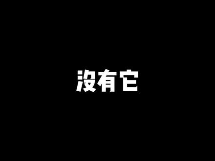 #硬糖少女303解散 #希林娜依高 毕业快乐,两年说快也很快,但我们一直都在,未来也在,爱你!