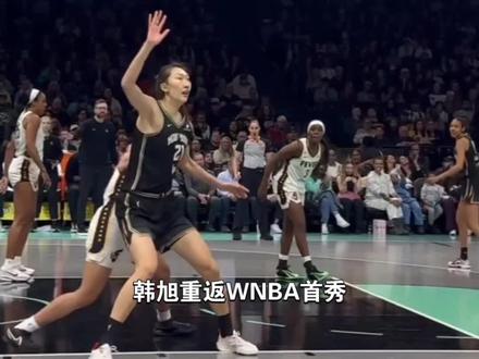 三年磨一剑!韩旭重返WNBA,首秀曝砍全队最高20分!#韩旭 #中国女篮 #WNBA季前赛
