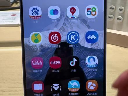 #三星s24 #玩机技巧 三星通知悬浮窗如何设置