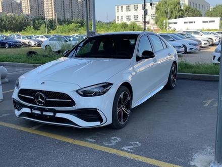 奔驰C260L皓夜运动版车辆功能按键讲解 #汽车 #奔驰