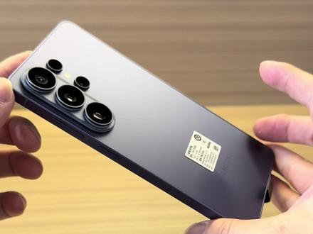 三星憋了个大招,这次的防窥屏算是业界无敌了吧 #三星s26ultra #三星 #开箱测评 #开箱