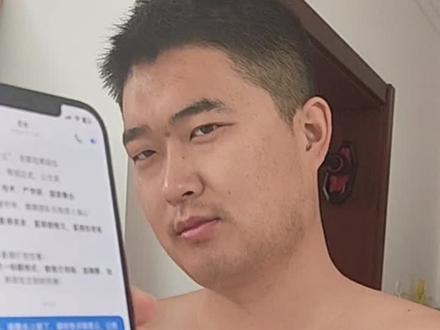 让豆包给老公安排做家务