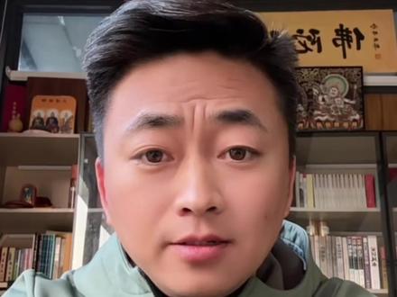 2026年春节前 大扫除的最佳时间#传统文化 #易学智慧 #国学文化 #易学文化 #传统习俗