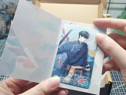 #盗墓笔记 #戎雪梵铃 滴~你的稻米专属公交卡已送到٩( ๑╹ ꇴ╹)۶
