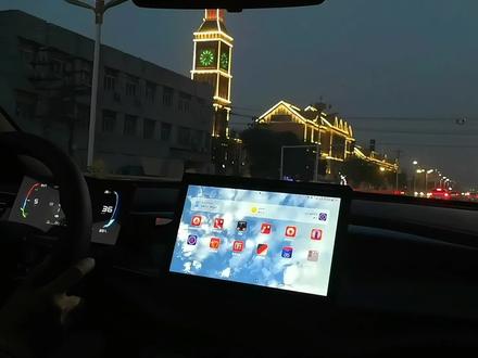 比亚迪秦plus,很多车主都不知道的三个隐藏功能,都比较实用。#比亚迪 #比亚迪秦plus #比亚迪秦dm-i超级混动 #秦plusdmi #用车技巧 #比亚迪用车技巧