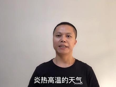 今天才知道,空调不用遥控器也能开关机,几秒钟就搞定