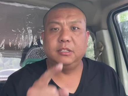 千万不要盲目加入货拉拉,跑货拉拉首选新能源面包车,新手小白该如何加入货拉拉?中年失业跑货拉拉!#十亿vlog流量扶持计划 #货拉拉 #新能源面包车 #货运行业 #中年失业
