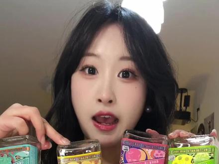 这才是懒人调酒天花板吧,这么好喝! #调酒 #果立方 #蜜雪冰城调酒 #微醺时刻