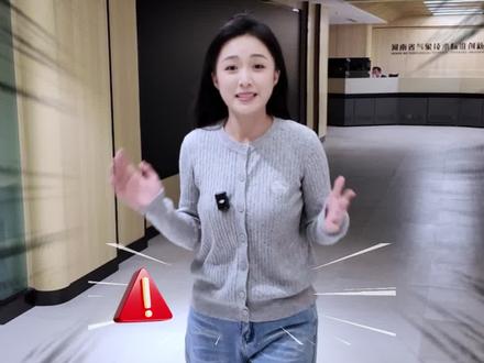 #暴雪寒潮道路结冰三预警齐发 全能型寒潮今夜起影响河南!你准备好了吗? #晓雨聊天室