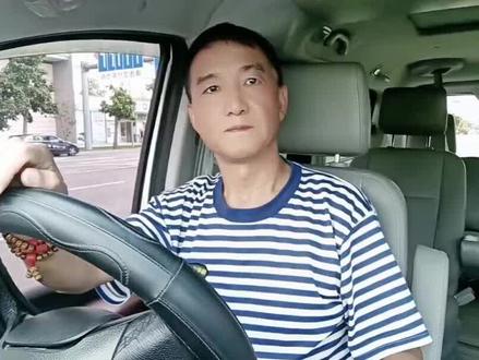 优抚金上调尘埃落定,看看你涨了多少?#抚恤金 #补贴政策 #退役军人