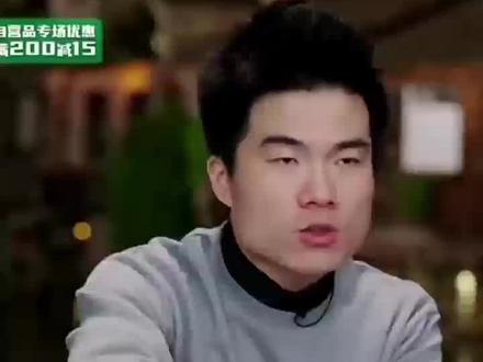 睡不着?一起来夜读,听董宇辉讲《白杨礼赞》#董宇辉 #与辉同行 #瞭望夜读 (剪辑:朱雨娜)