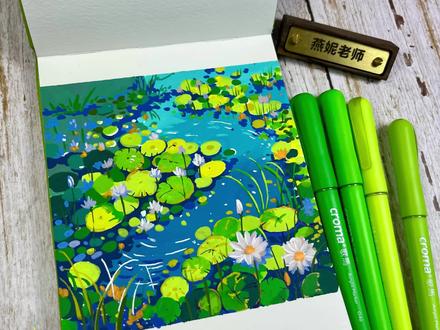 用丙烯马克笔画出莫奈同款睡莲池🎨 这抹清凉直接把夏天揣进画本里啦!
#丙烯马克笔 #画画 #治愈绘画 #绘画教程 #歌马丙烯马克笔