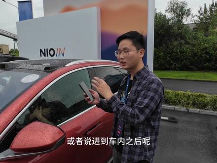 为什么非得自己造手机?体验蔚来NIO Phone
蔚来造手机主要是围绕UWB功能来解锁手机和车之间的互联互通。传统的APP蓝牙控制容易被手机杀后台,不稳定。
另外,手机厂商上的UWB功能比较封闭,并没有把这项能力开放给蔚来,所以蔚来决定自己干。