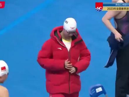 丽水姑娘柳雅欣夺冠!2023年全国春季游泳锦标赛女子200米仰泳!视频来源:源新闻 #丽水 #游泳 #冠军