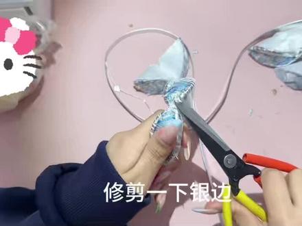 壮锦绣球手工教程(2)#教程 #广西壮锦绣球 #壮锦 #绣球 #手工diy