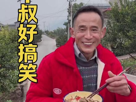 坤坤的爸爸德华叔也是很搞笑的啊~语出惊人~#名模坤 #名模坤直播回放 #名模坤直播名场面