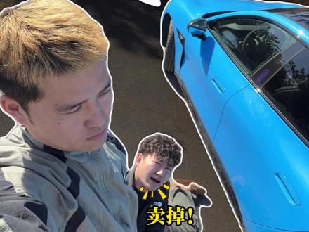 当我兄弟提了小米新SU7 #小米新su7