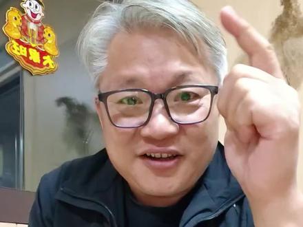 兰世立又爆料#搞笑吐槽 #脱口秀 #兰世立 #伟总糊涂