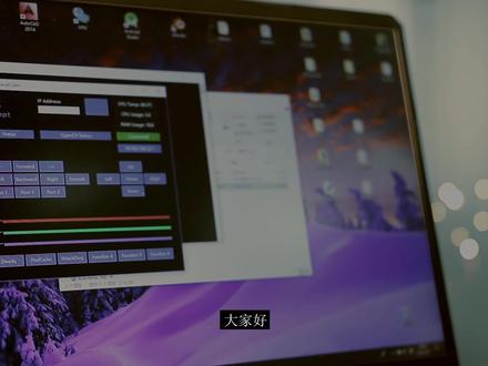 【树莓派】安装OpenCV以及实时视频传输