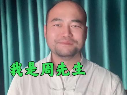 小叶苦丁茶和大叶苦丁茶哪一种更好呢#优质农产品 #茶生活 #寻找东方珍稀 #茶文化 #百亿流量扶持 #涨知识