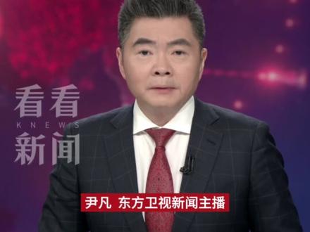 5200美元 金价刷新历史高点 特朗普“功不可没” 各国央行狂囤黄金暗藏信号 美债已不是安全金融牌