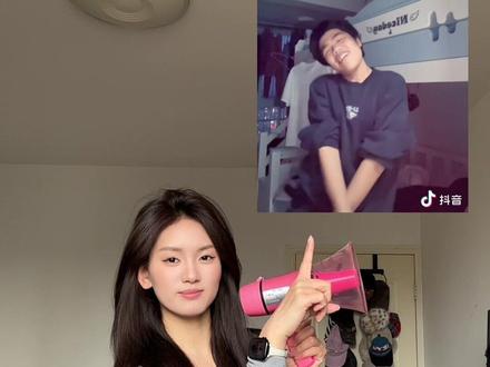 快上车 姐妹们 #shyel验牌摇 #shyel摇舞蹈挑战 #舞蹈分解教学视频