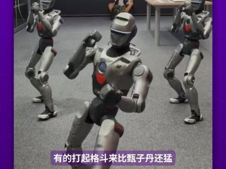 2025中国机器人发展有多猛?让马斯克点赞的,不只是后空翻 #机器人合集 #2025中国机器人 #机器人 #中国智造