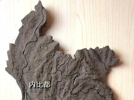 东南亚 #地理 手工制作东南亚地形图#泰国#越南#缅甸#柬埔寨