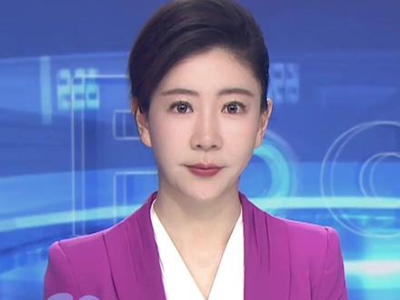 12月8日晚,贵州榕江发布情况通报:主办公司涉嫌存在违法犯罪行为,相关责任人被依法立案侦查,荒野求生女选手被安全员骚扰为不实消息#大象主播说 @主持人夏冰