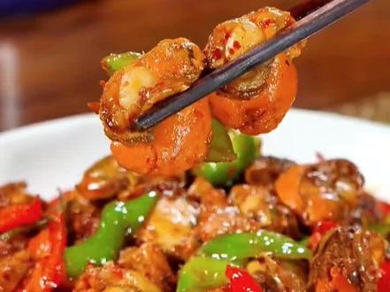 辣炒扇贝肉,像我这样做,又鲜又嫩香辣过瘾#家常菜#天海藏#扇贝肉做法#辣炒扇贝肉