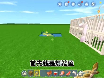 迷你世界:盘点迷你世界动物如何繁殖! #迷你