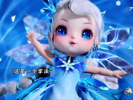 暴力小萝莉雪帝,雪帝三绝暴打二明#国漫