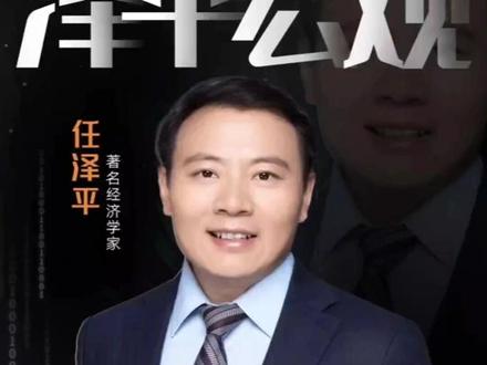 对普通人来讲 一定要多屯点黄金 #黄金 #抗风险