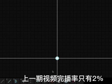 今天简单的写个helloworld#光线游戏 #剪映